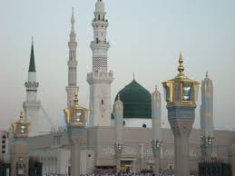 Al-Masji An-Nabawi