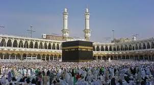 What Is Hajj?