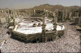 Fruits of Hajj (1/3)