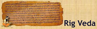 Shankar Acharya Proves Islam through Rigveda