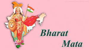 Bharat Mata