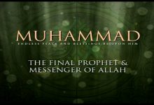 Prophet Muhammad: A Diamond in the Heap of Stones