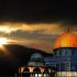 The Story of the Prophet’s Night Journey