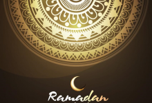 Ten Important Things about Ramadan