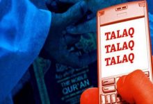 The Triple Instant Talaq (Divorce) in Islam