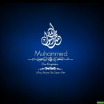 Was Prophet Muhammad Prophesized in Hindu Scriptures?