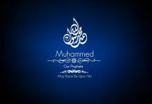 Was Prophet Muhammad Prophesized in Hindu Scriptures?