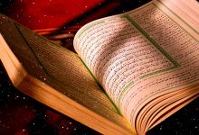 A Hindu Brother Recites the Qur’an