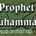 A Brief Biography of Prophet Muhammad