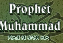 A Brief Biography of Prophet Muhammad