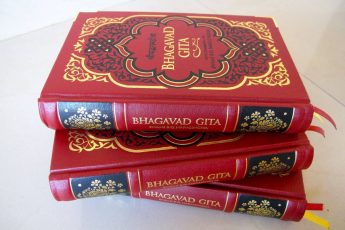 The Quran and Gita: Similar?