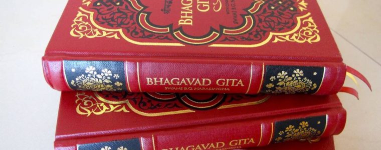 The Quran and Gita: Similar?