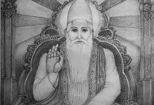 Kabir Das and One God