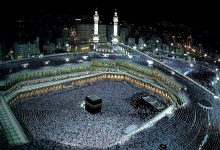 Do Muslims Worship the Kabah?