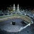Do Muslims Worship the Kabah